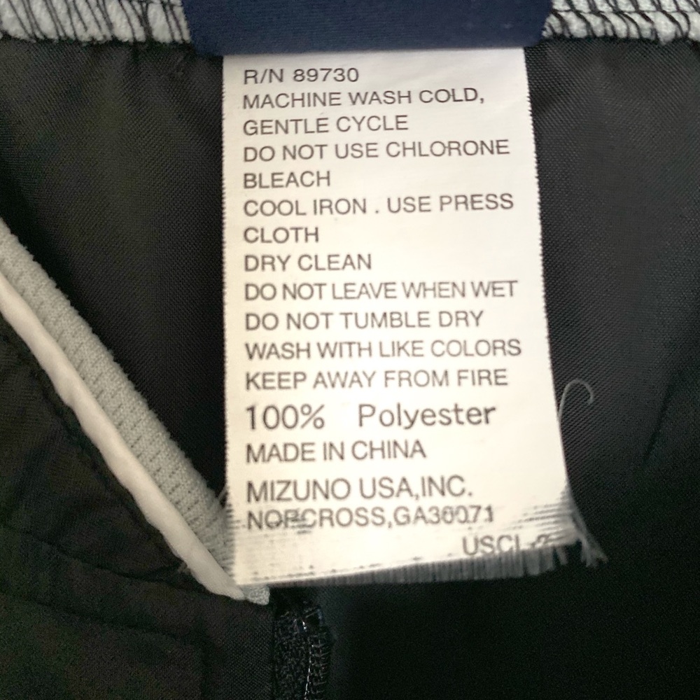 Mizuno Baseball Jacket - Picture 5 of 7